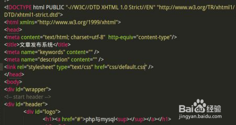 php 上传zip文件怎么获取路径
