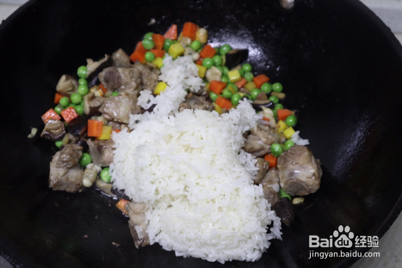 芭蕉叶蒸糯米排骨的做法