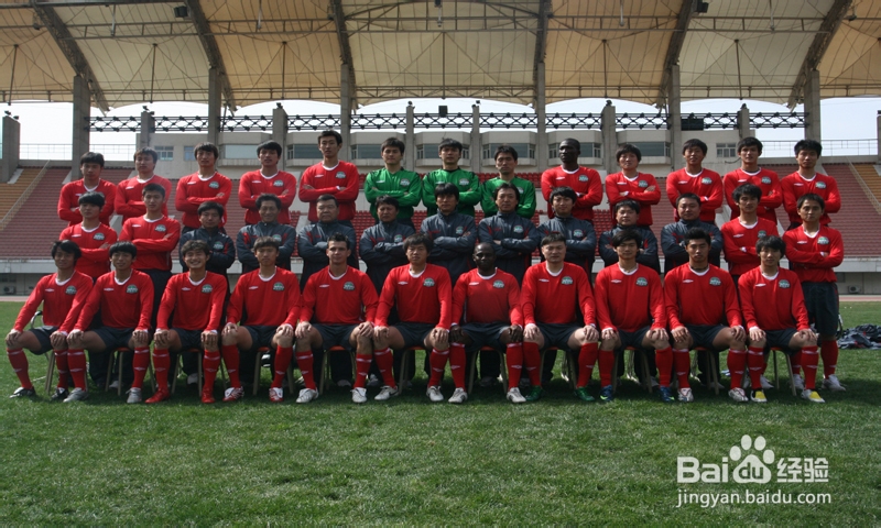 2014中超河南建业赛程