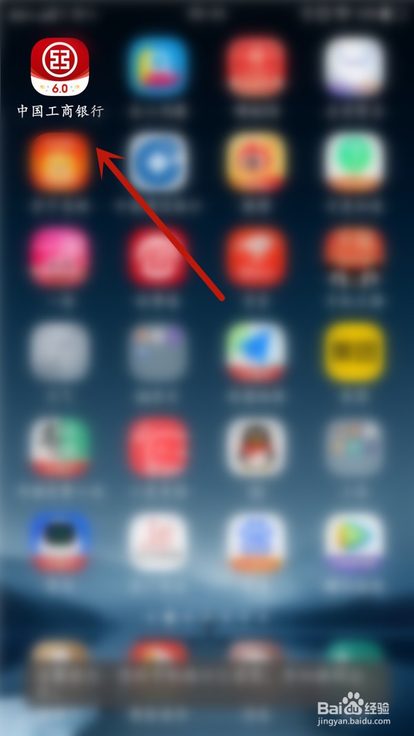 工行手机银行的定期存款可以提前支取吗