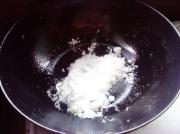 怎样制作拔丝山药