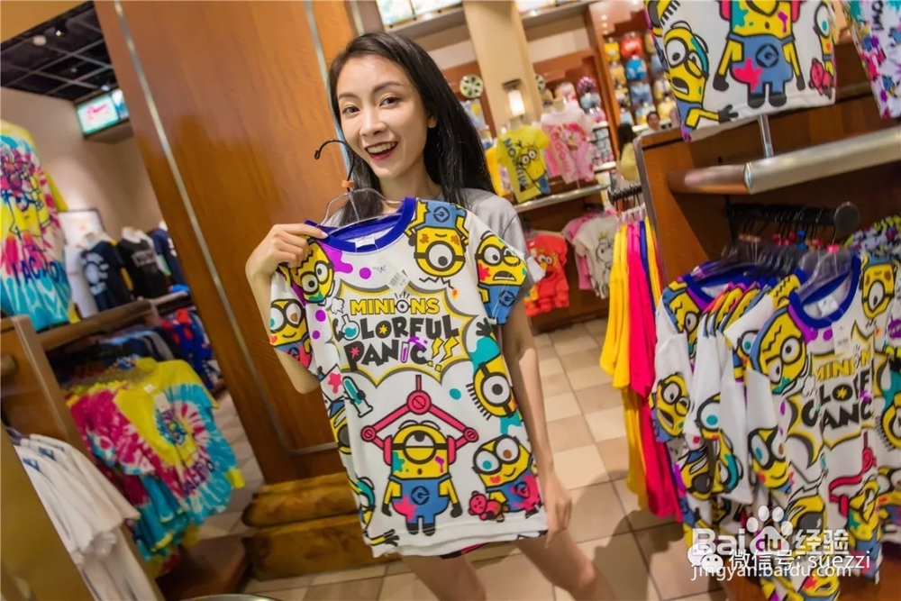 梳式攻略 | 大阪环球影城全攻略