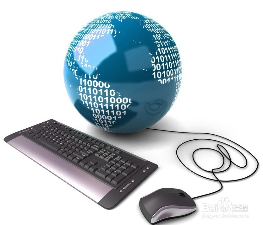 对网络推广的一些看法