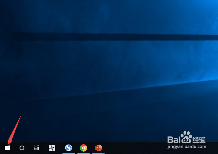win10的运行在哪里？如何打开运行？