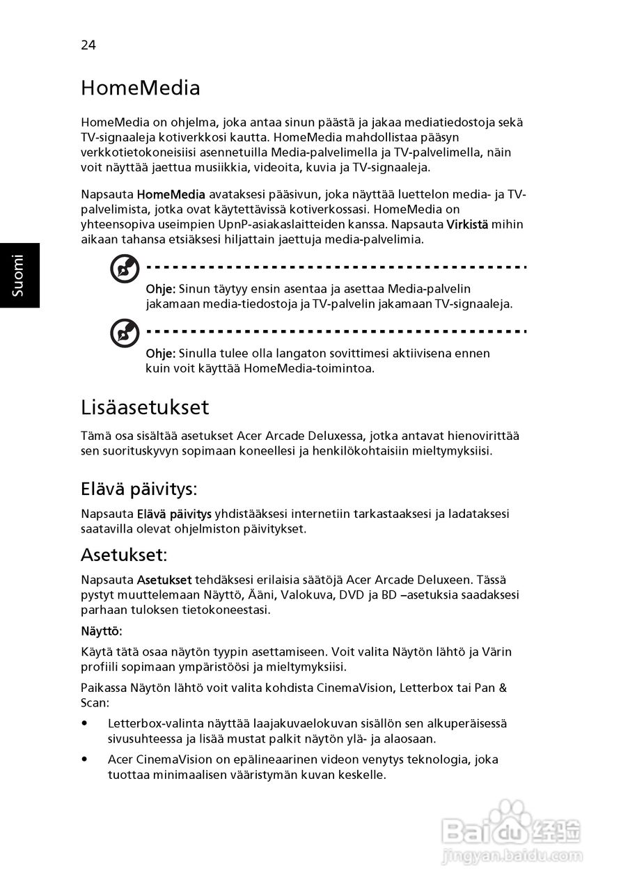 ACER宏基Aspire 5741ZG笔记本说明书:[81]