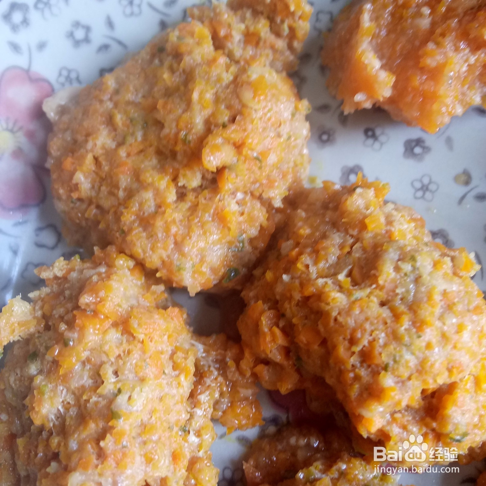 宝宝辅食添加之时蔬菜丸子