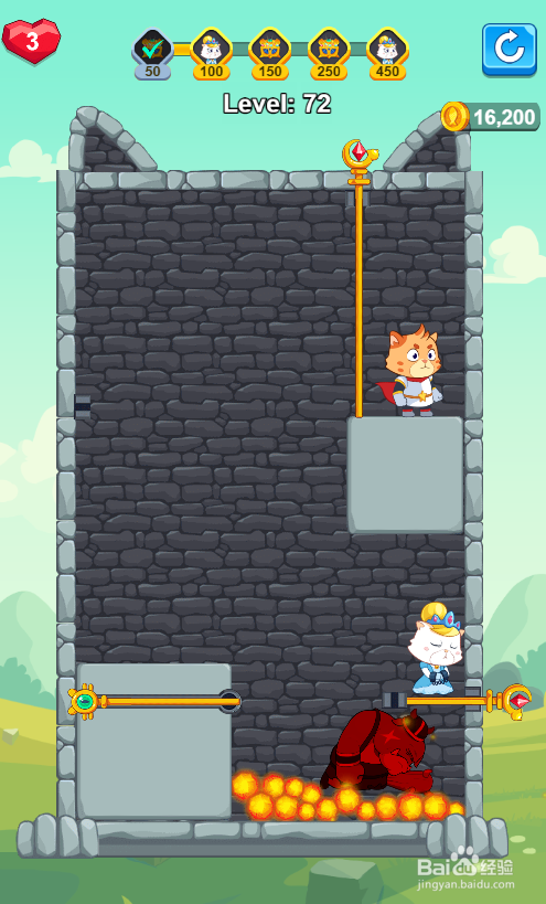 Hero Save the Princess的Level 72怎样通过