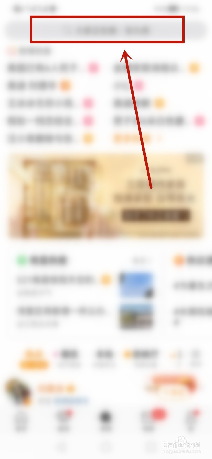 奥迪小满广告致歉信在哪看