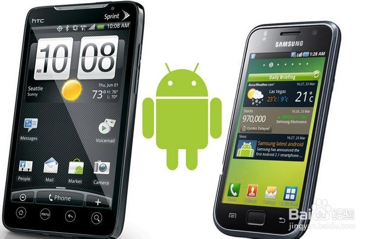 安卓机如何格机(恢复出厂设置)?