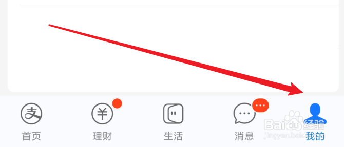 支付宝扫码转账被骗了钱怎么追回来了