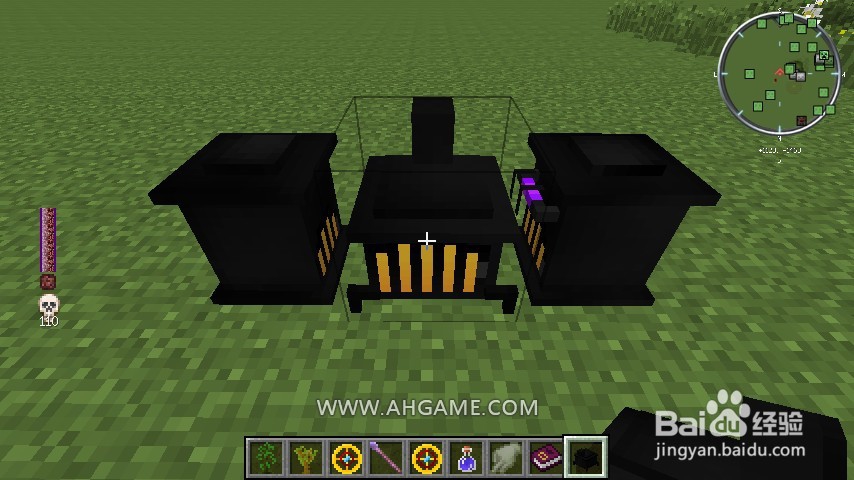 我的世界巫术教程