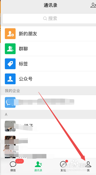 如何存钱不乱花