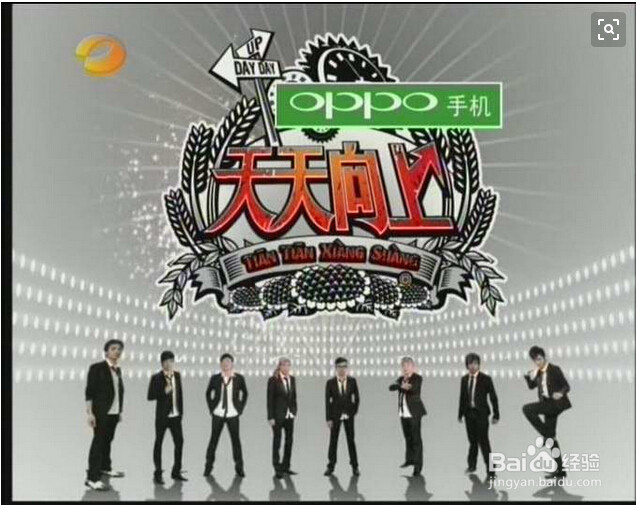 目前国内有哪些好看的综艺呢