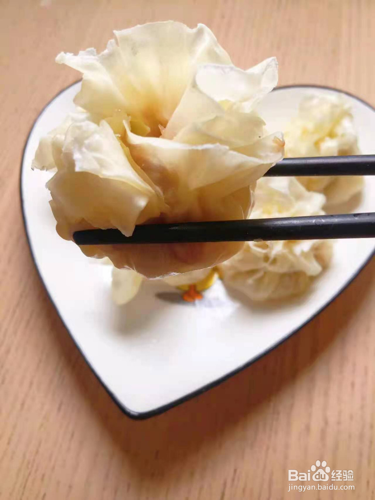 内蒙古味道烧卖的做法