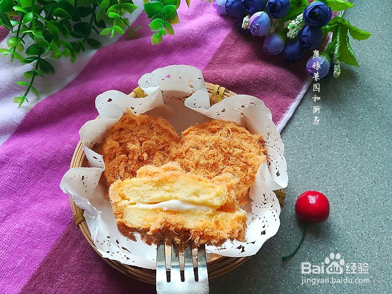 网红肉松小贝怎么做好吃