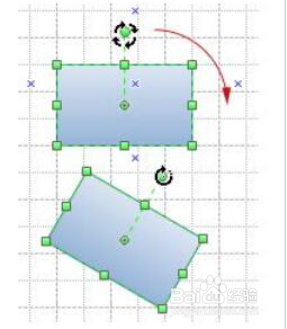 亿图流程图制作软件里图形进行旋转角度的操作