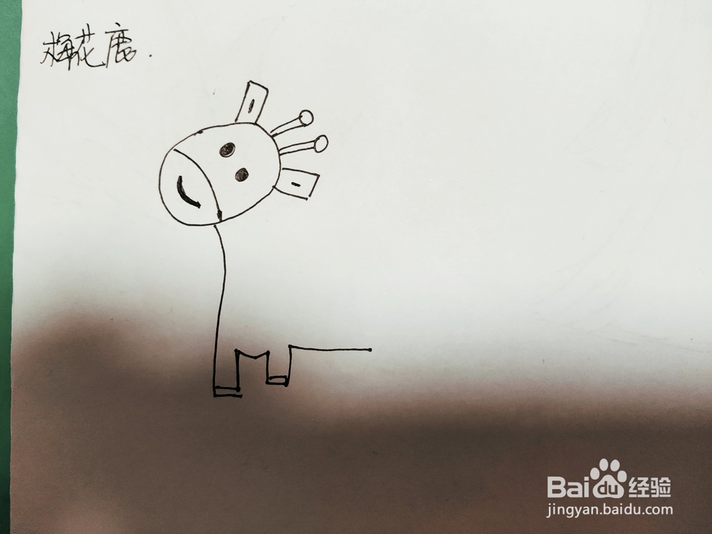 卡通梅花鹿简笔画怎么画呢？