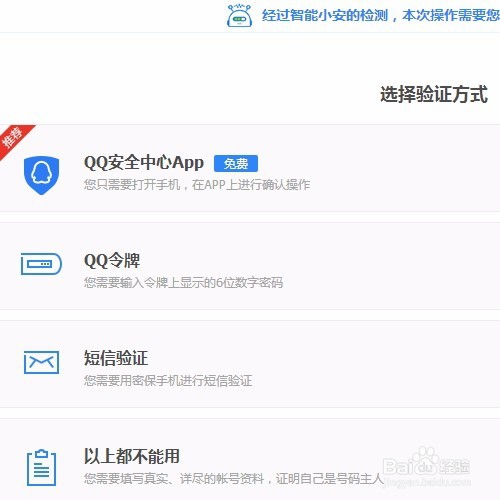 安卓浏览器模拟器