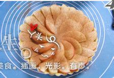 节日气氛越来越浓——圣诞节肉桂苹果派