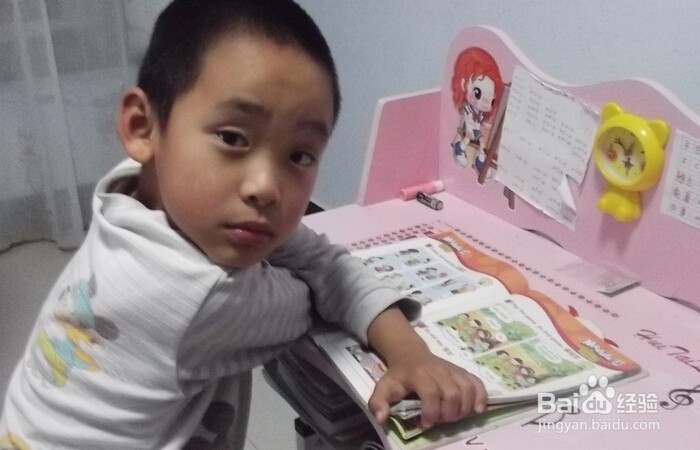 孩子作业拖拉怎么办