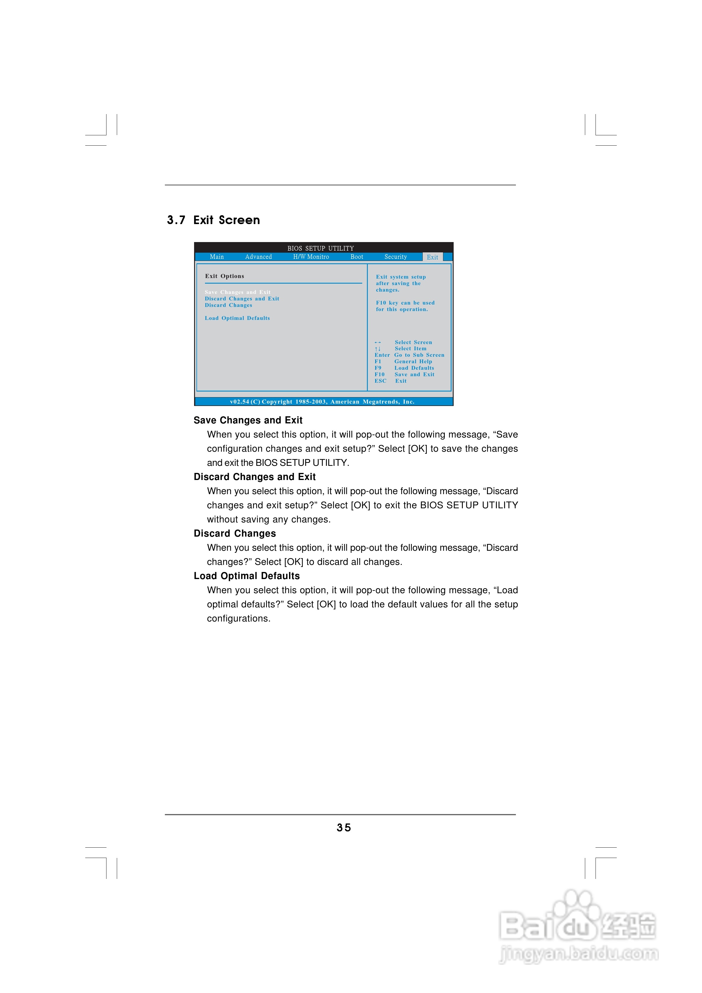 华擎 939A8X-M主板说明书:[4]