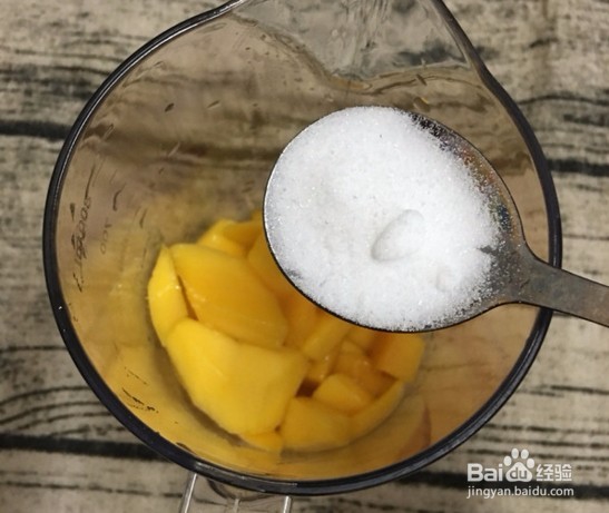 叫你在家制作清晨茶品芒果奶昔