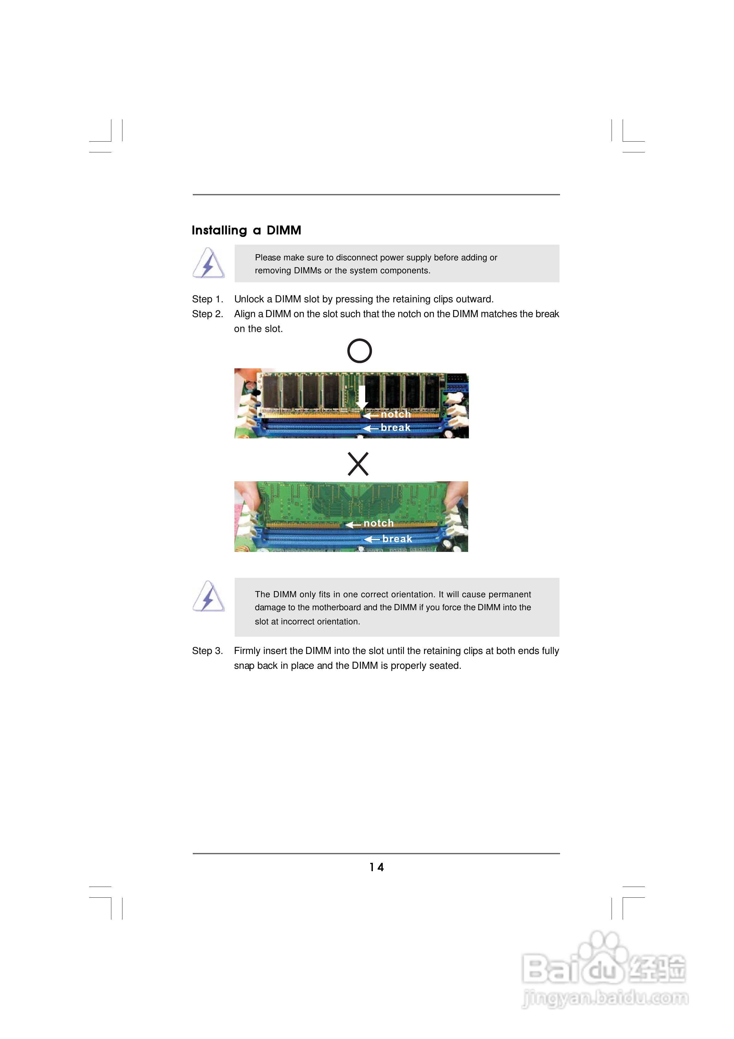 华擎 939NF4G系列主板英文版说明书:[2]