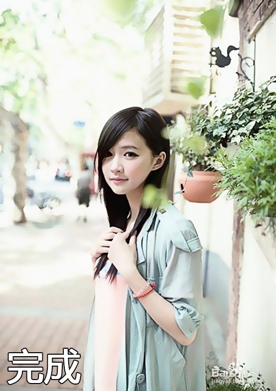 让影像自然变清晰的PS小技巧