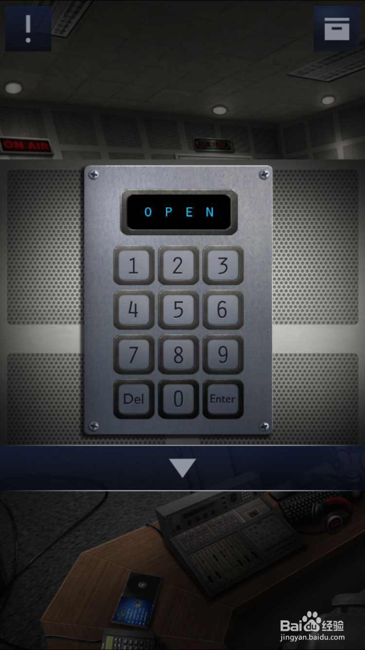 密室逃脱2第二章关卡11攻略