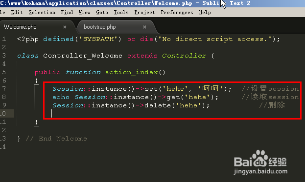 php kohana框架 session 和cookie的使用
