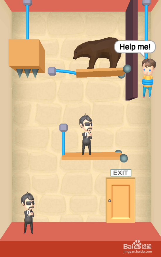 Help The Boy的Level 27怎样过关？