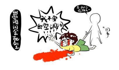 夏天如何开空调省电又凉爽