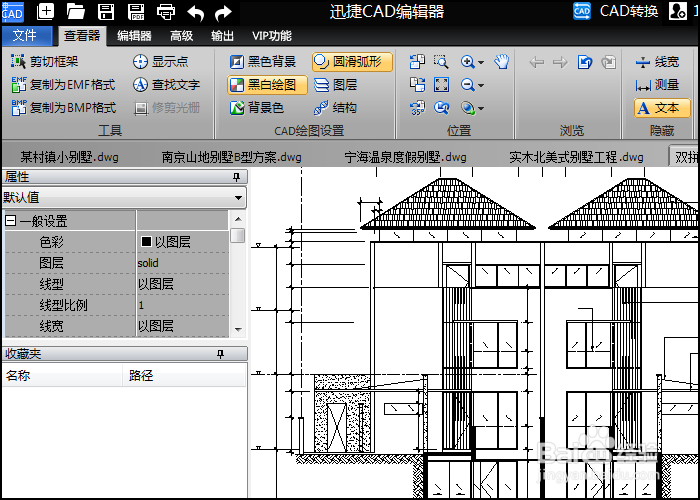 CAD图块无法分解怎样解决