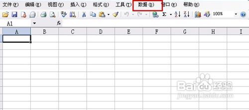 【SQL Server】SQL与Excel的数据互通导入导出