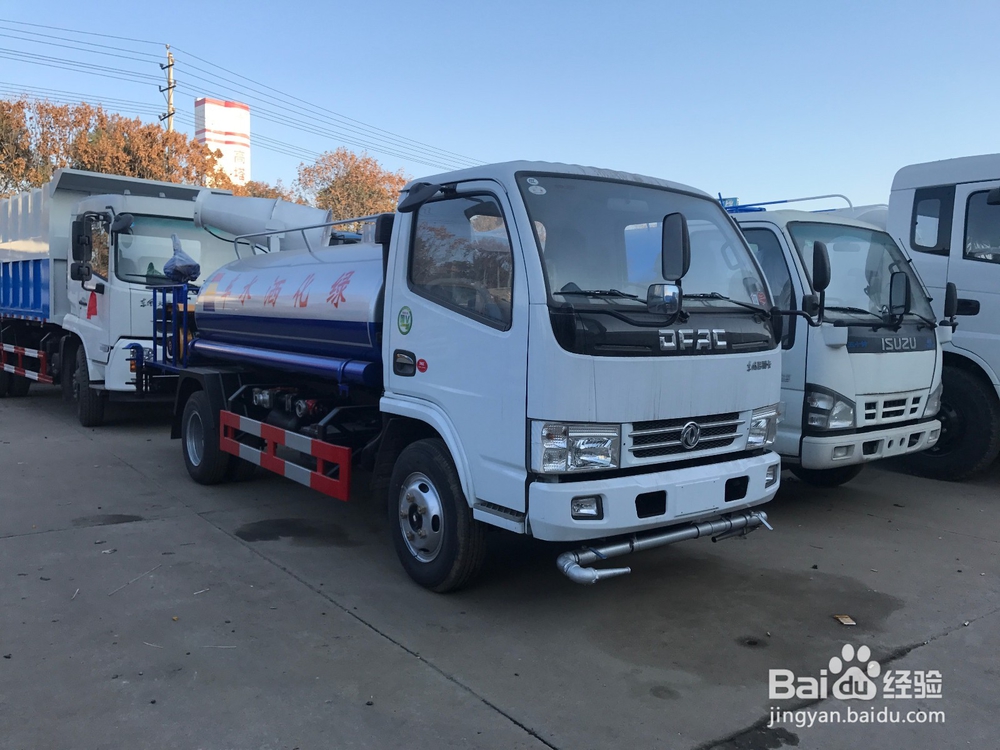 5立方洒水车价格与配置，在哪买5吨洒水车