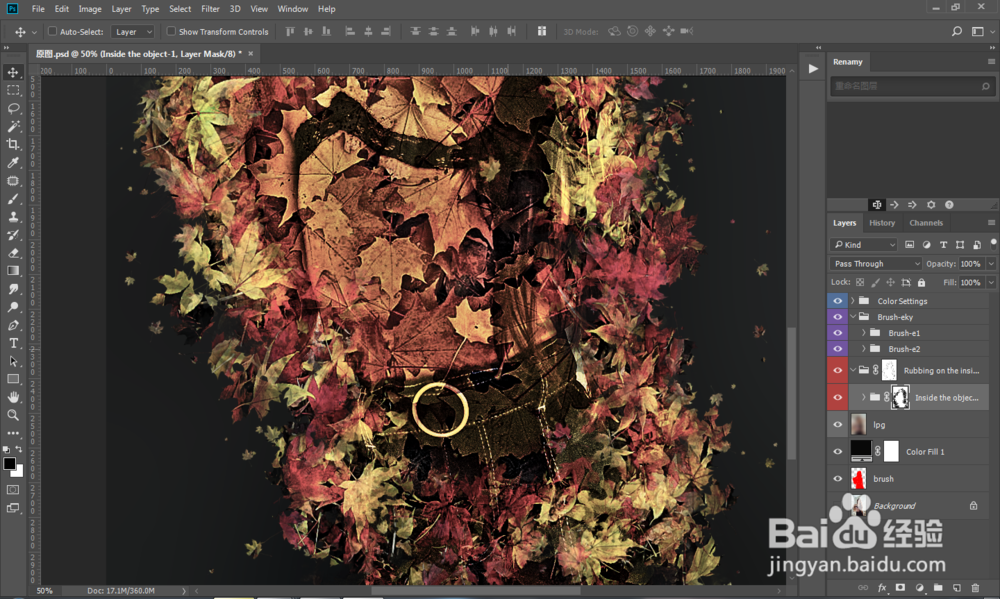 PS快速制作枫树叶叠加人像画图片效果