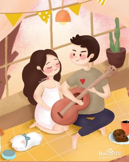 如何过好大学生活