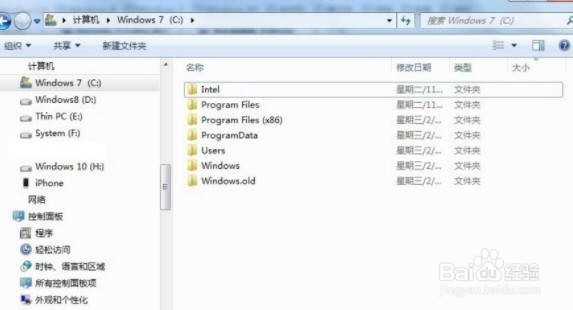 bootsqm.dat是什么文件可以删除吗