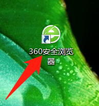 如何下载电脑版企业微信
