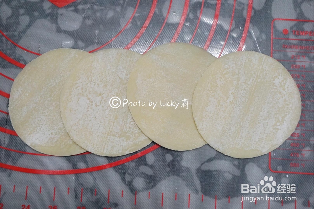 又酥又香的玫瑰花饺子