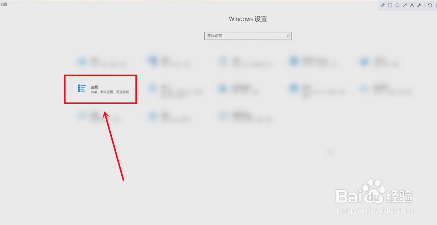 万能数据恢复大师怎样彻底删除