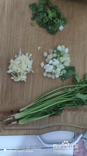 泡椒鲫鱼的做法