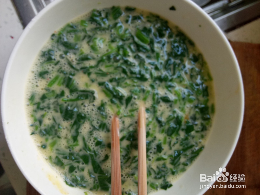 菠菜鸡蛋糕（保鲜膜版）