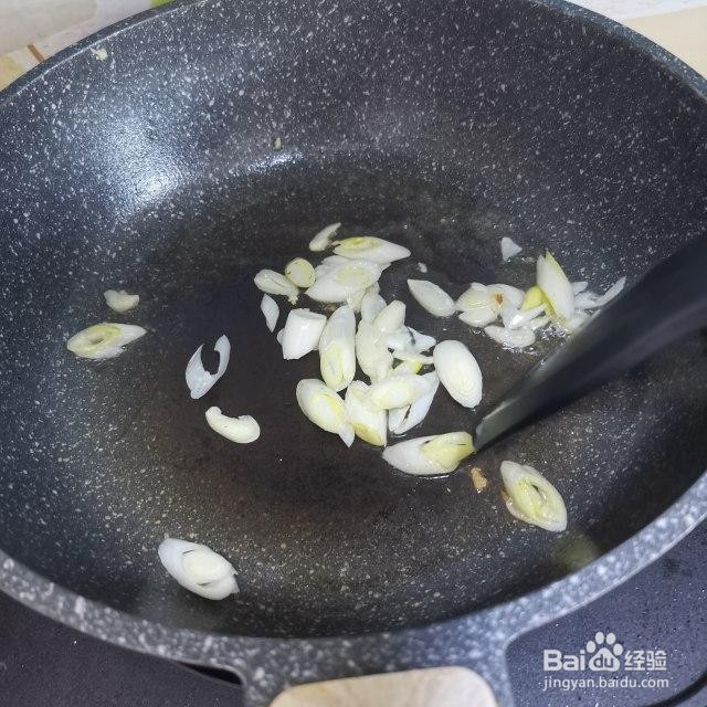 怎么做青椒炒腊鸭腿