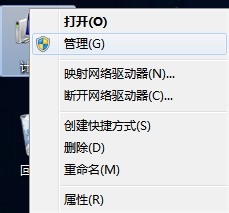 森频驱动机架卸载教程〈03年10月〉