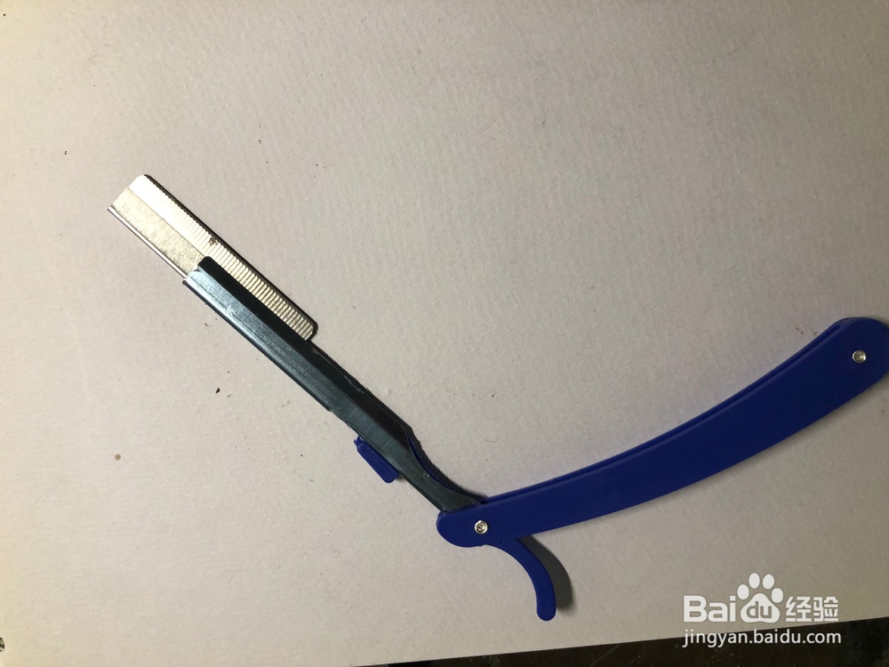 #我来了#更换修眉刀刀片方法