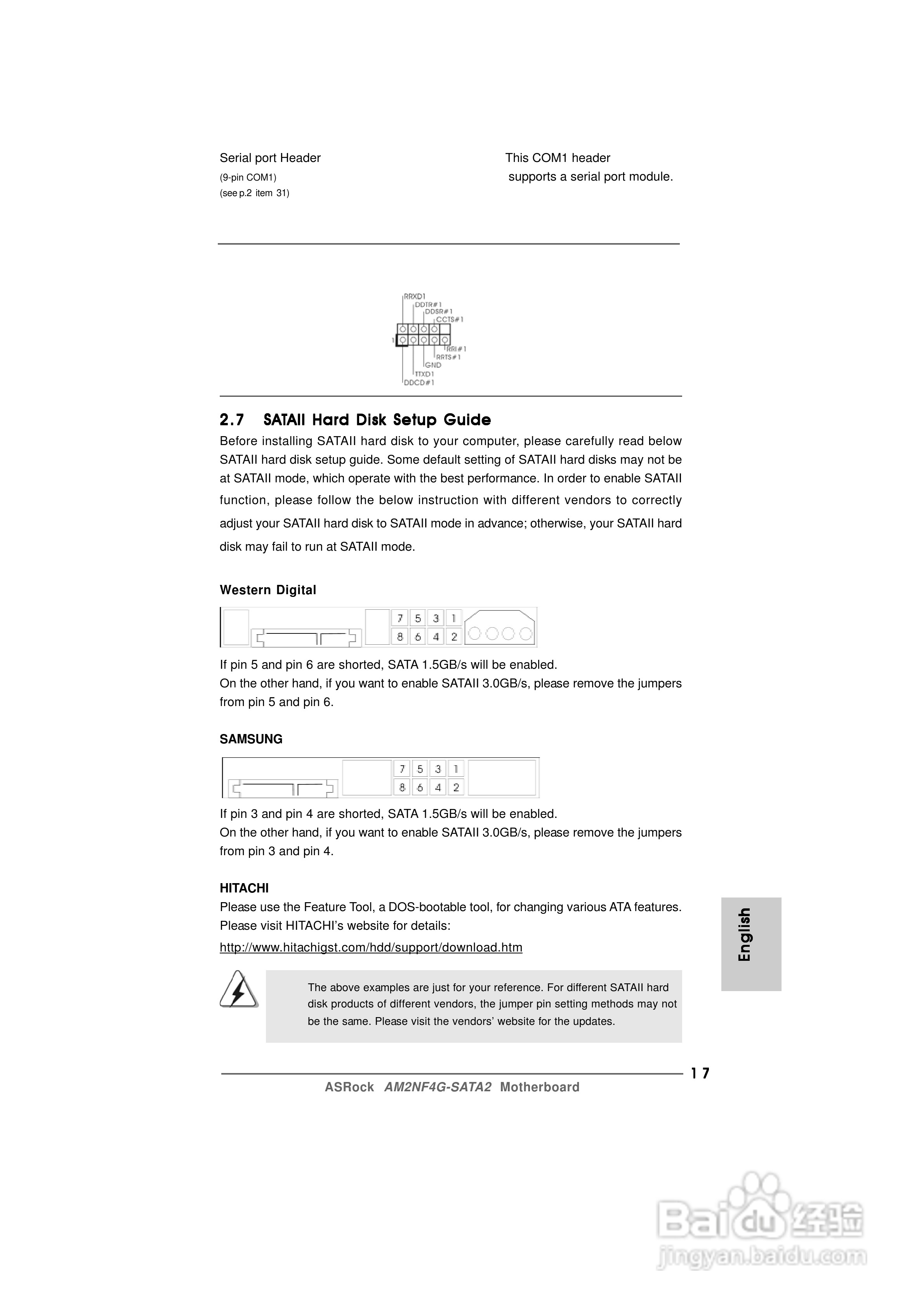 华擎AM2NF4G-SATA2型主板说明书:[2]