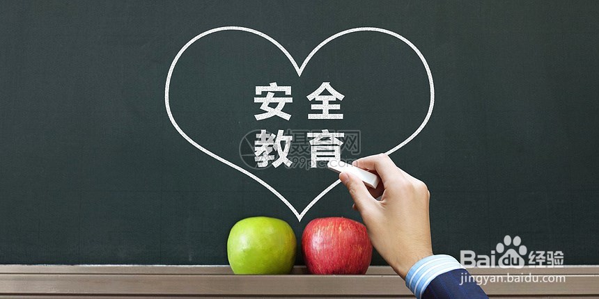 如何高效快速办理（上海）教育培训许可证