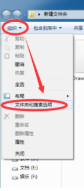 CAD怎么找到备份文件？
