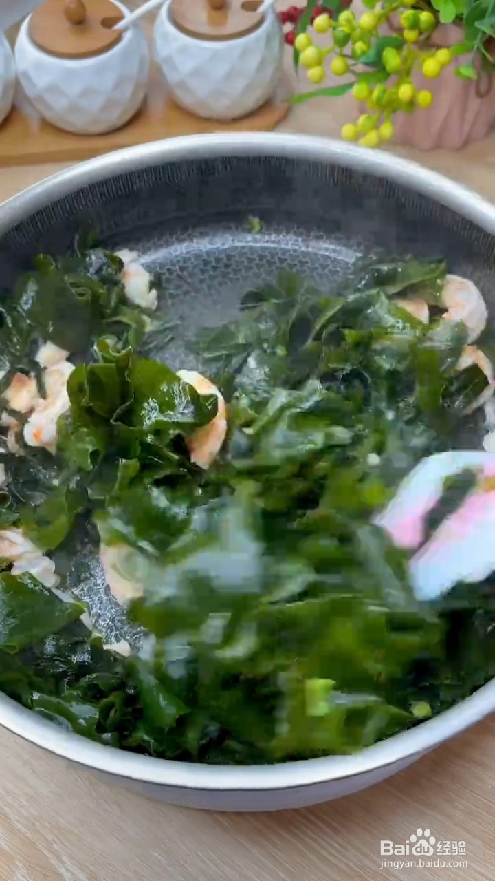 怎么做裙带菜豆腐汤